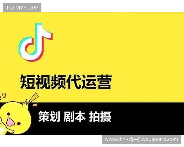 体育短视频选题创新,年轻用户粘性提升