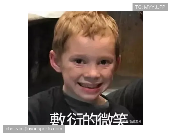 豪门核心残局空枪后表情包火遍全网 豪门核心残局空枪后表情包火遍全网